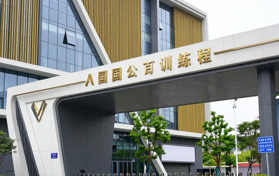 Cầu lông Trung Quốc đặt mục tiêu hai huy chương vàng Asian Games 2026 giữa chấn thương và biến động ban huấn luyện