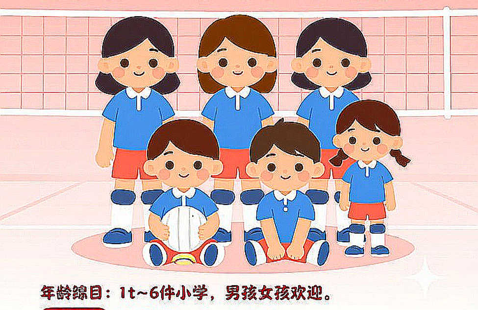 Đại hội Volleyball Nữ NCAA 2026: Khi ACC và SEC đối đầu tại Disney World